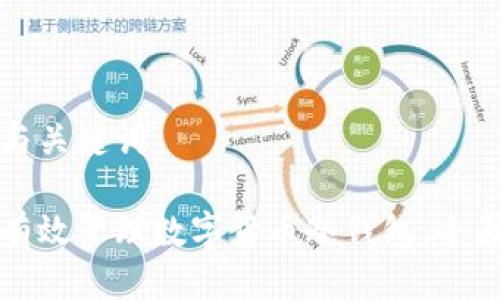 思考与关键词

如何有效管理数字货币冷钱包：全面指南