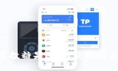 Tokenim钱包空投糖果：如何获取优质币与更多福利