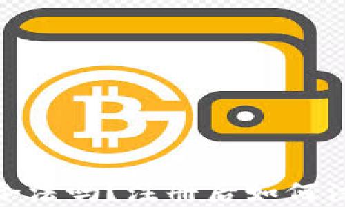 
OKPay合法吗？注册后如何注销详解