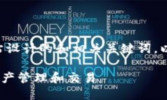 好的，以下是为“tokenim”网站设计的和相关关键