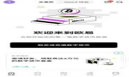 如何下载和安装 Tokenim 安卓版：一步一步指南