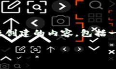 说明：以下是围绕“盛源链现在怎么样”这个主