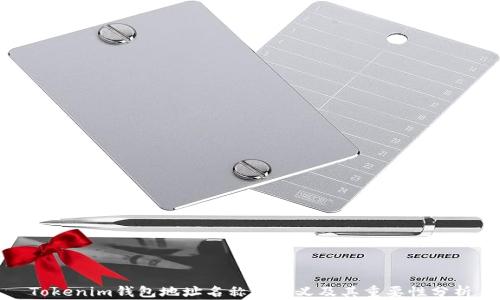 
Tokenim钱包地址名称的含义及其重要性分析