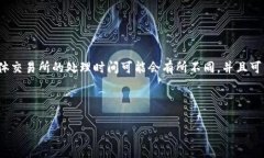 注意：由于我是基于2021年之前的数据生成内容，