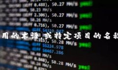 在这里，我可以告诉您一些与“tokenim”相关的信