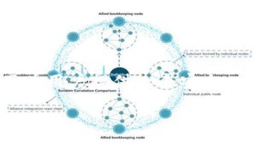 pmd冷钱包是一种用于存储加密货币的安全工具，PMD代表“Private Multidimensional Document”，它主要是为了为用户提供一个安全、高效地管理和存储数字资产的解决方案。冷钱包不直接连接到互联网，因此被认为是存储加密货币的最安全方式之一。

PMD冷钱包：保管加密货币的安全利器