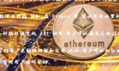 如何使用 tokenim 生成十六进制字符?tokenim, 十六进