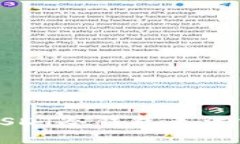 如何解决USDT冷钱包无法交易的问题