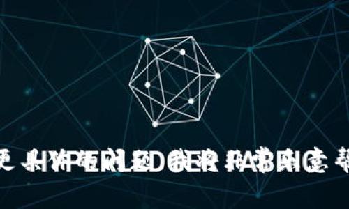 关于“tokenim会不会”这个话题特定性较强，无法确定用户意图。如果您能提供一些额外的上下文或者更具体的问题，我将非常乐意帮您进行详细解答。您可以描述一下您希望了解的具体主题，例如关于Tokenim的功能、用法、市场动态等。