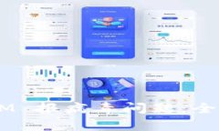 如何处理 TokenIM 报病毒问题：全面解析与解决方