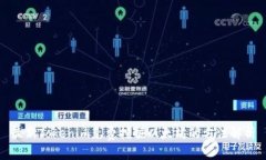 最新Tokenim免费挖掘以太坊的方法解析