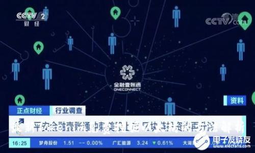 最新Tokenim免费挖掘以太坊的方法解析