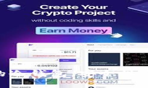 选择能在ATM取款的冷钱包：安全性与实用性的完美结合