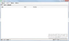 在提供详细内容之前，我会为你生成和关键词。